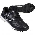  Junior аксессуары Ray ta-SB JR WIDE черный × белый [UMBRO| Umbro ] футбол Junior тренировочная обувь uu4wjb04bw