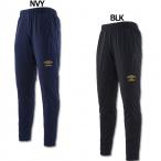 GACH1 DRY-SONIX トレーニングパンツ　【UMBRO|アンブロ】サッカーフットサルウェアーuuuljg11