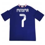  Novelty объект . номер 7 три .. Kids Adidas футбол Япония представитель 2026 Home копия форма короткий рукав jz9688 [adidas| Adidas ]sa