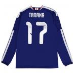 ショッピング日本代表 背番号17 田中碧 アディダス サッカー日本代表 2026 ホーム レプリカ ユニフォーム 長袖 z9680　【adidas|アディダス】サッカー日本