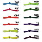 オリジナルシューレース　【KISHISPO|キシスポオリジナル】サッカーフットサルアクセサリーzom001