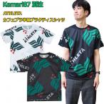 Kemari87 специальный заказ Cafe bla короткий рукав p Ractis рубашка [ATHLETA|a потертость ta] футбол футзал одежда -02420ko