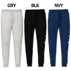 防風スウェットパンツ　【ATHLETA|アスレタ】サッカーフットサルウェアー03346