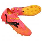 フューチャー 7 アルティメット HG/AG サンセットグロー 【PUMA|プーマ】サッカースパイク107702-03