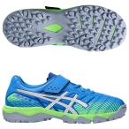  Junior juni ole 7 TF электрический голубой × чистый серебряный [asics| Asics ] футбол Junior тренировочная обувь 1104a056