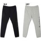 スウェットロングパンツ　【SVOLME|スボルメ】サッカーフットサルウェアー1203-61602