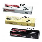 シューズクリーム　【MIZUNO|ミズノ】サッカーフットサルシューズケア用品12za820
