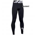 ジュニア コールドギア アーマー レギンス　【UNDERARMOUR|アンダーアーマー】サッカーフットサルジュニアインナーウェアー1343271