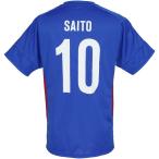 横浜F・マリノス 2017 コンフィット半袖Tシャツ　10.齋藤学　【FLAGS TOWN|フラッグスタウン】クラブチームウェアー17ss-001-y