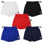 . покупка!!p Ractis брюки [Sondico|sontiko] футбол футзал одежда -23-461069