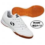 . покупка!! Junior Origin IN JR белый [Sondico|sontiko] Junior футзал обувь 23-in045j-01