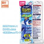 baibaifi- балка частота модель [. свет производства лекарство ] футбол футзал аксессуары 6350