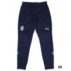 イタリア代表 TR パンツ　【PUMA|プーマ】ナショナルチームウェアー767089