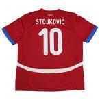 セルビア代表 2024 ホーム 半袖レプリカユニフォーム