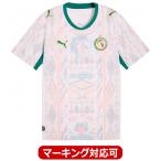 セネガル代表 2026 ホーム 半袖レプリカユニフォーム