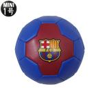 . покупка!! FC Barcelona soft PVC мяч футбольный мяч 1 номер лампочка bcn35774