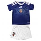 ベビー アディダス サッカー日本代表 2026 ホーム レプリカ ユニフォーム セット ベビーキット　【adidas|アディダス】サッカー日本代表レプ