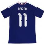 爆買!! 背番号11 前田大然 アディダス サッカー日本代表 2026 ホーム レプリカ ユニフォーム 半袖 kd3345　【adidas|アディダス】サッカー