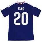 ノベルティ対象 背番号20 久保建英 ア