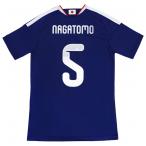 ショッピング日本代表 背番号5 長友佑都 アディダス サッカー日本代表 2026 ホーム レプリカ ユニフォーム 半袖 kd3345　【adidas|アディダス】サッカー日