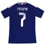 爆買!! 背番号7 三笘薫 アディダス サッカー日本代表 2026 ホーム レプリカ ユニフォーム 半袖 kd3345　【adidas|アディダス】サッカー日本