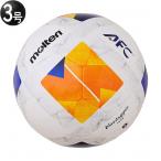  Van ta geo 1000 AFC 3 номер лампочка [molten|moru тонн ] футбольный мяч 3 номер лампочка f3n1000-a26