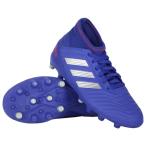サッカースパイク　ジュニア　アディダス　プレデター　19.3-ジャパン　HG/AG　J　ボールドブルー×シルバーメット　adidas　f973