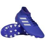 サッカースパイク　アディダス　プレデター　19.3　HG/AG　ボールドブルー×シルバーメット　adidas　f97363