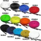 AMO グリップレース シューレース　サッカーフットサルアクセサリーgriplace