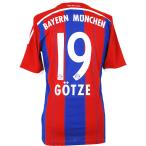 bai L mi.mhen14-15 Home короткий рукав копия форма 19. Mario *getse[adidas| Adidas ] Club Team копия одежда -g