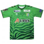 ヴァンラーレ八戸 2025 ホーム 半袖オーセンティック