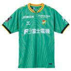 ジェフユナイテッド市原・千葉 26-27 ホーム GK 半袖