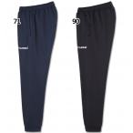 サーモスウェットパンツ　【hummel|ヒュンメル】サッカーフットサルウェアーhap8222p
