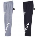 FOJE オフピッチスウェットパンツ　【hummel|ヒュンメル】サッカーフットサルウェアーhap8241pzf