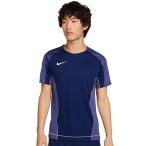 DF Strike + короткий рукав верх голубой Boyds [NIKE| Nike ] футбол футзал одежда -hj3808-492