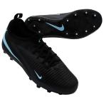 ショッピングサッカー スパイク ナイキ ジュニア ファントム 6 LOW アカデミー HG　ブラック×ブラック　【NIKE|ナイキ】ジュニアサッカースパイクhq2046-003