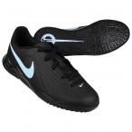 ジュニア ティエンポ マエストロ クラブ IC　ブラック×アイスブルー　【NIKE|ナイキ】ジュニアフットサルシューズib5033-040