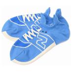 スニーカーソックス　ライトコバルト　【NewBalance|ニューバランス】サッカーフットサルウェアーjasl8222-lct