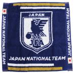 . покупка!! футбол Япония представитель Mini полотенце JAPAN NATIONAL TEAM футбол Япония представитель аксессуары jo-557