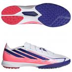 F50 HYPERFAST PRO TF foot одежда белый × солнечный лиловый [adidas| Adidas ] футбол футзал тренировочная обувь k