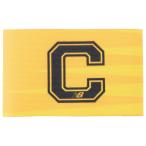  Captain Mark C Mark желтый [NewBalance| New balance ] футбол футзал аксессуары lam45627-yl