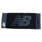 チームタオル　ブラック×ホワイト　【NewBalance|ニューバランス】サッカーフットサルアクセサリーma934303-bkw