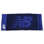 チームタオル　ブルー×ホワイト　【NewBalance|ニューバランス】サッカーフットサルアクセサリーma934303-blw