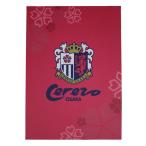 ����å���� ������Ģ/���Ģ������֥����ॢ�������꡼o1550