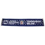 日本代表 タオルマフラー エンブレム　ナショナルチームアクセサリーo3-250