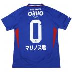 横浜F・マリノス 2025 ホーム 半袖