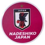 日本代表 クリップマグネット なでしこジャパン　サッカー日本代表アクセサリーoo-584