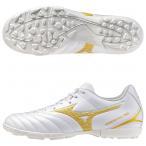 モナルシーダ NEO 3 SELECT AS　ホワイト×ゴールド　【MIZUNO|ミズノ】サッカーフットサルトレーニングシューズp1gd262550