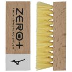 ZERO+ ウォッシングブラシ　【MIZUNO|ミズノ】サッカーフットサルシューズケア用品p1gz000200