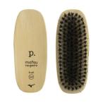 シューズブラシ　【MIZUNO|ミズノ】サッカーフットサルシューズケア用品p1gz180600